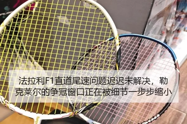 fa-la-li-zhi-dao-wei-su-wen-ti-chi-chi-wei-jie-jue-lei-ke-lai-er-de-zheng-guan-chuang-kou-zheng-zai-bei-xi-jie-yi-bu-bu-3-653.jpg